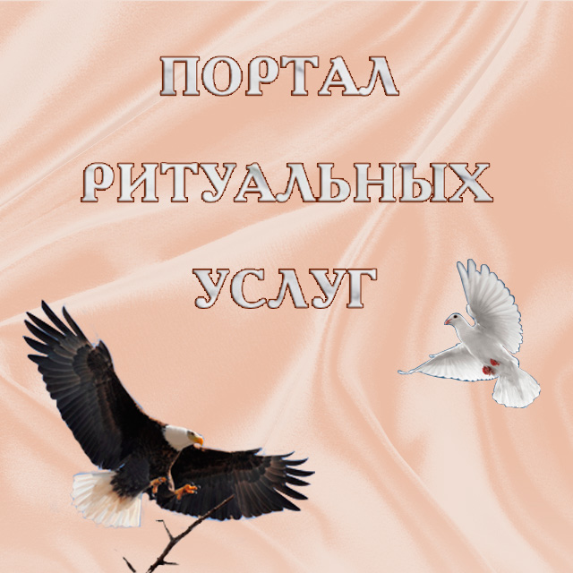 г. Белореченск
